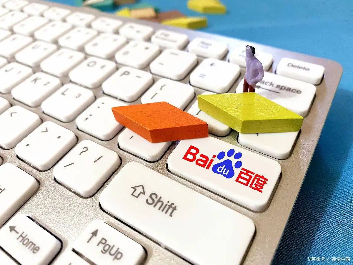 王者荣耀补偿我一个荣耀水晶