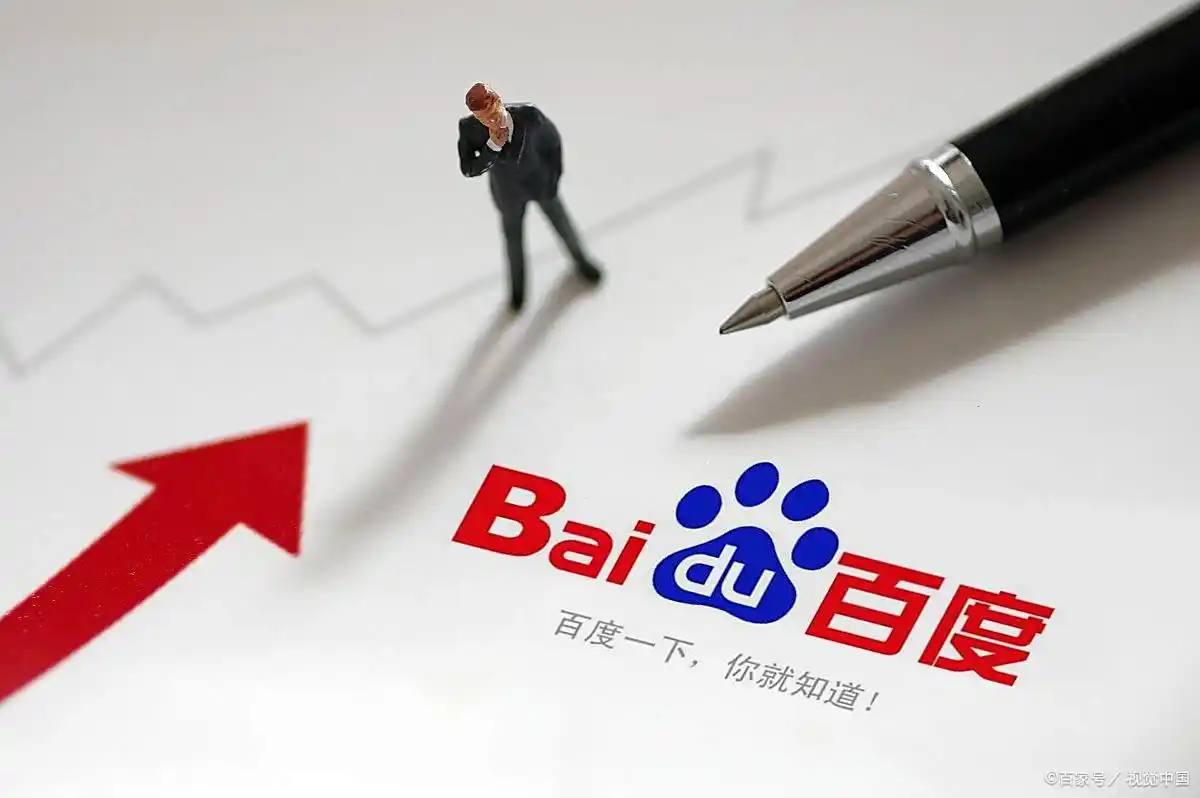 雷火亚洲电竞v23.7.48.73.1 安卓版 1 雷火亚洲电竞v72.5.61.72.2 安卓版 1